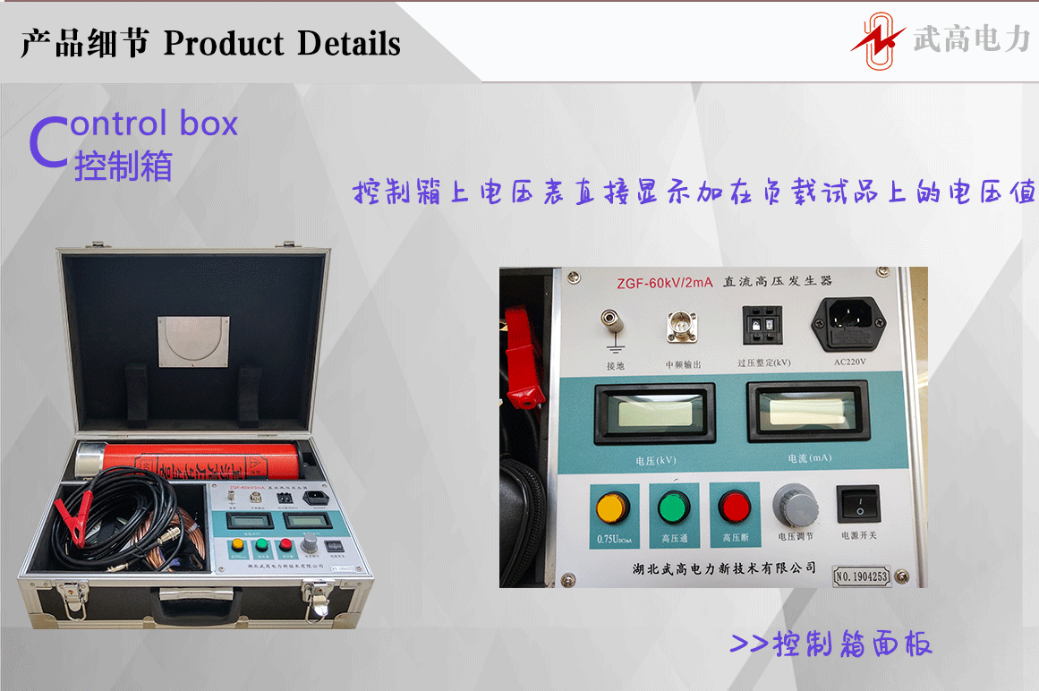 095402282.gif 發(fā)生器1160_07.gif