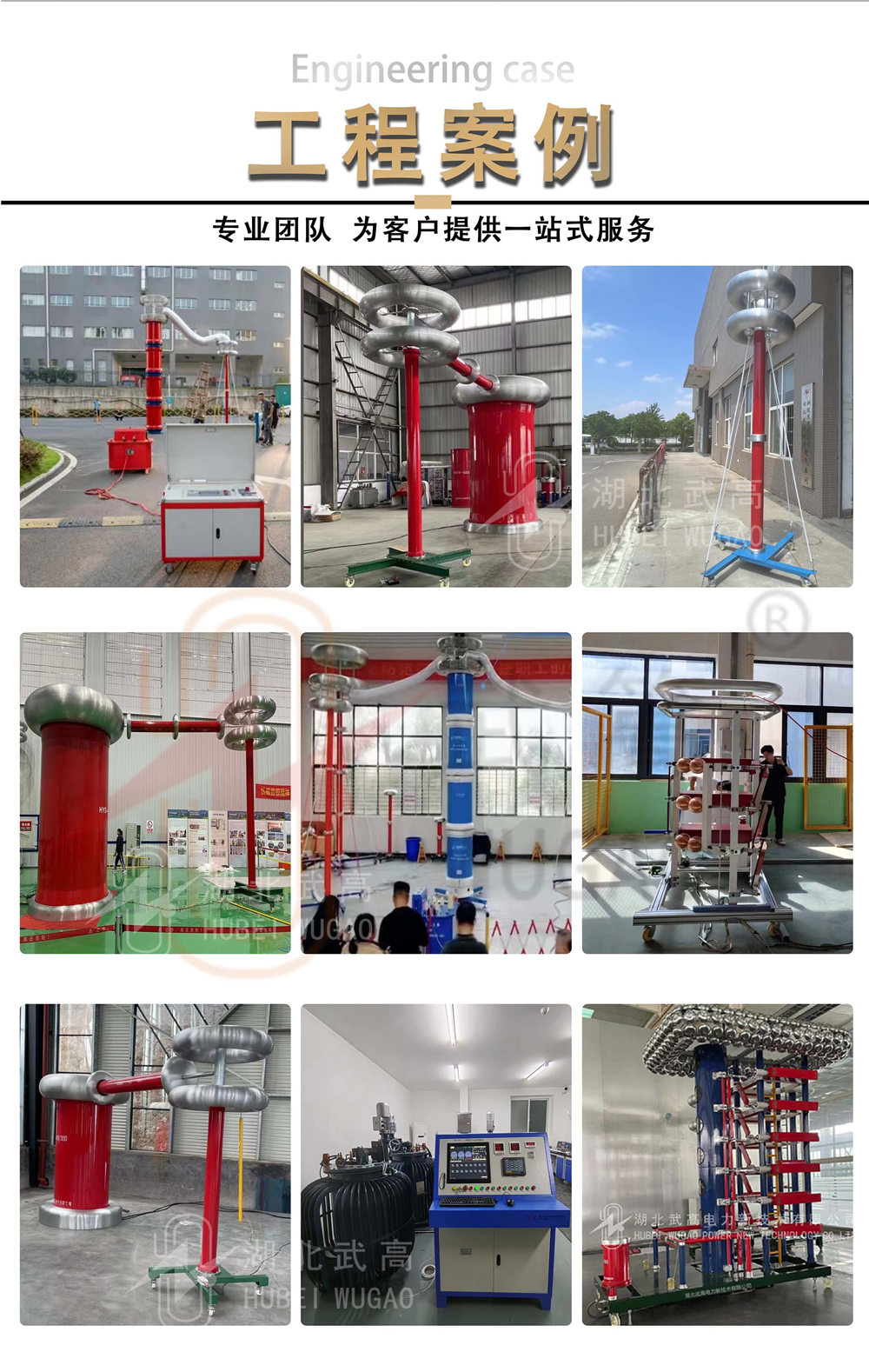 172327509.jpg 公用源圖--在觸指新產(chǎn)品里_11.jpg