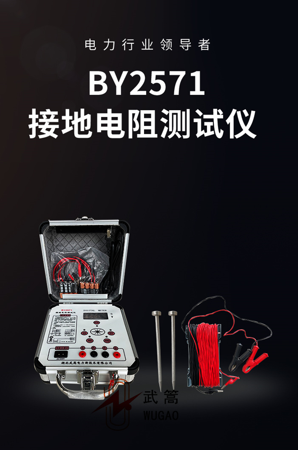 152847286.jpg 詳情圖 - 1_副本.jpg