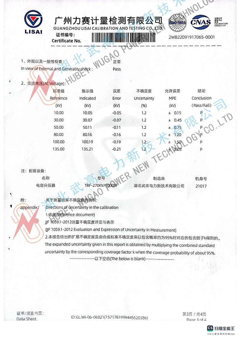 103239128.jpg 2_副本.jpg