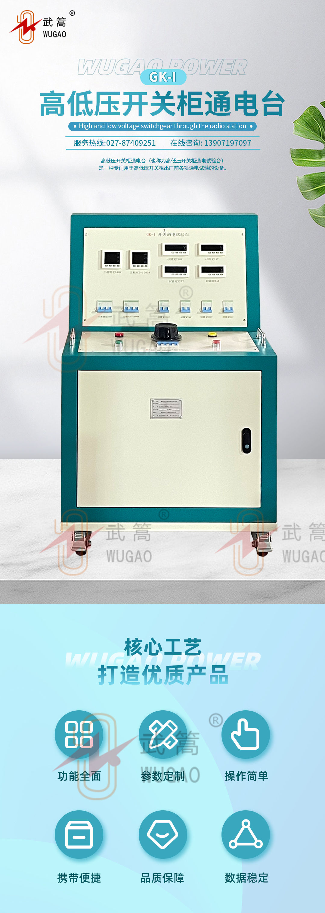 151817551.jpg 詳情頁(yè)1.jpg