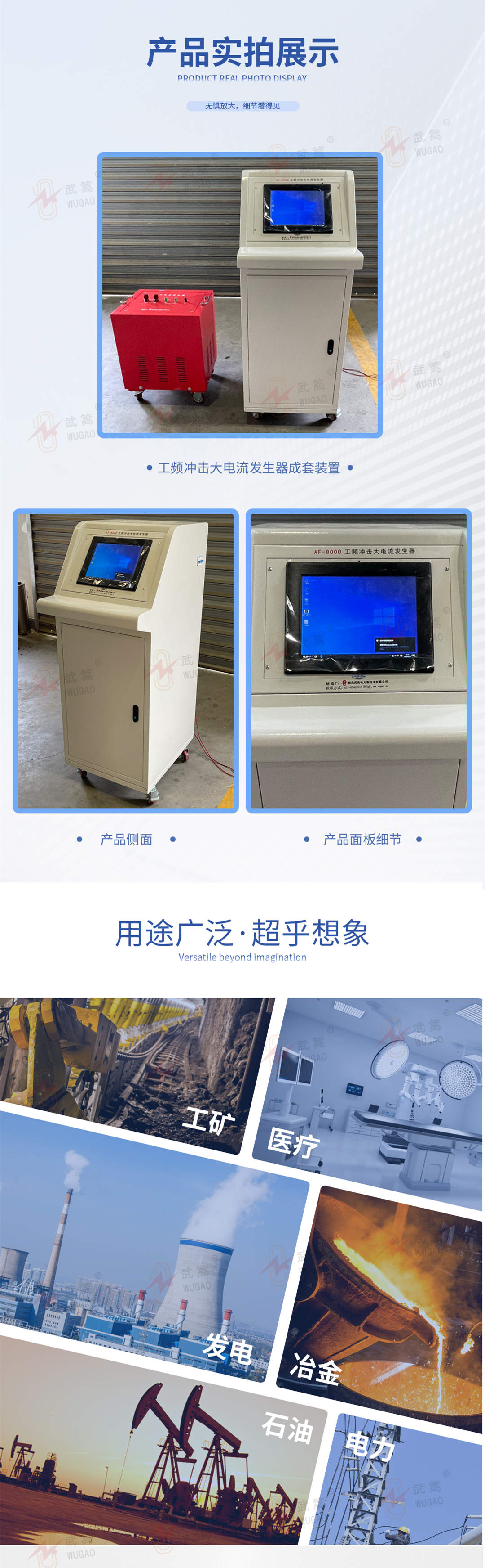 115002392.jpg 詳情頁(yè)3.jpg