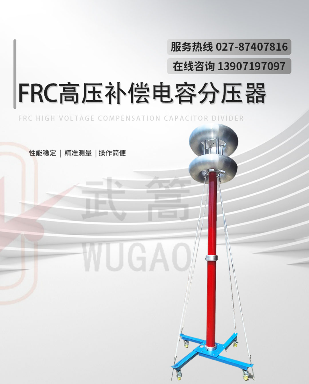 115555107.jpg 分壓器1.jpg