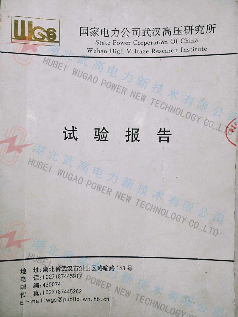 173856697.jpg 無(wú)局放1.jpg