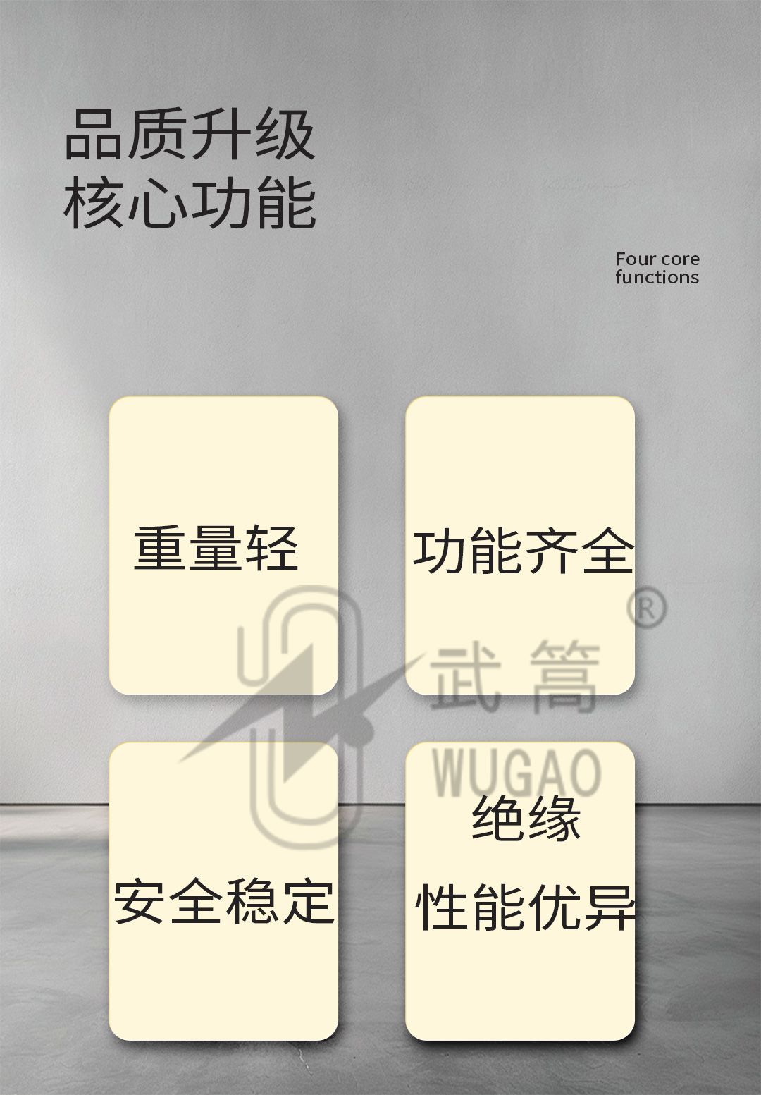 50KVA100KV充氣試驗(yàn)變壓器及電動(dòng)臺(tái)、球隙_02.jpg