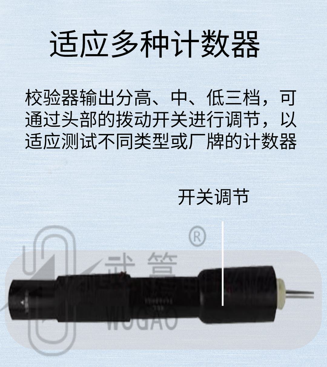 173119573.jpg 避雷器測(cè)試儀修改版_05.jpg