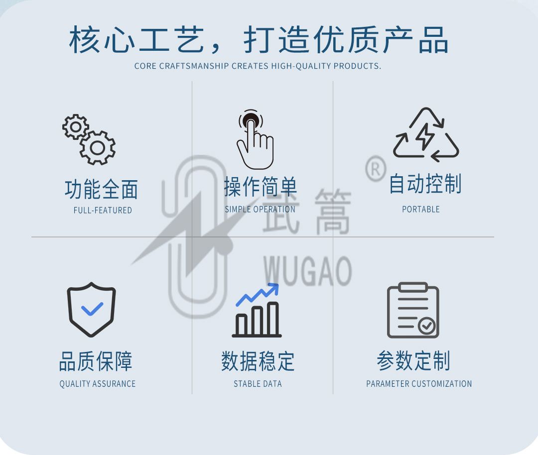 141309116.jpg 未標(biāo)題-2_02.jpg