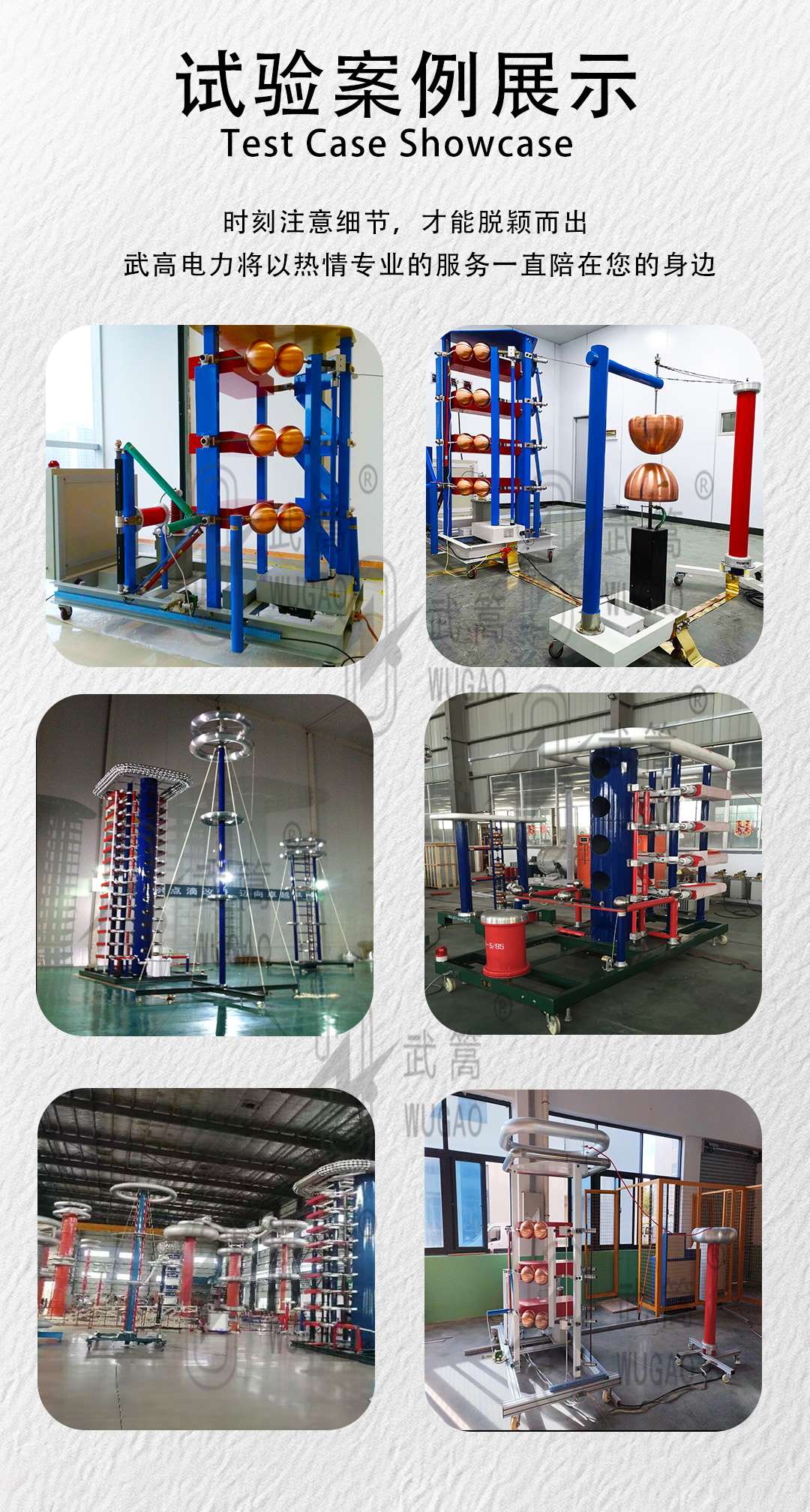 141402527.jpg 未標(biāo)題-2_10.jpg