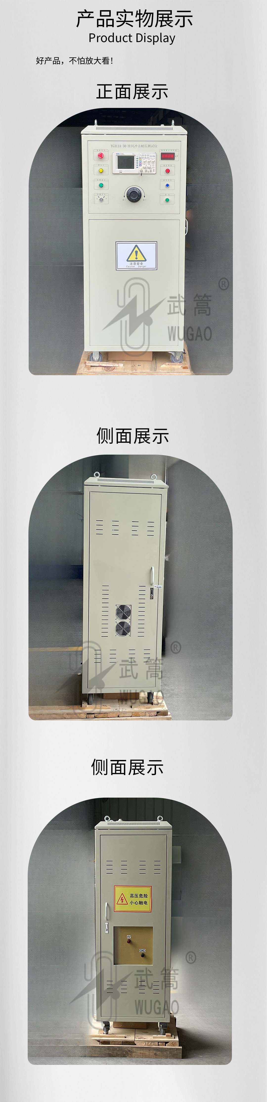 120604809.jpg 修改1_09.jpg