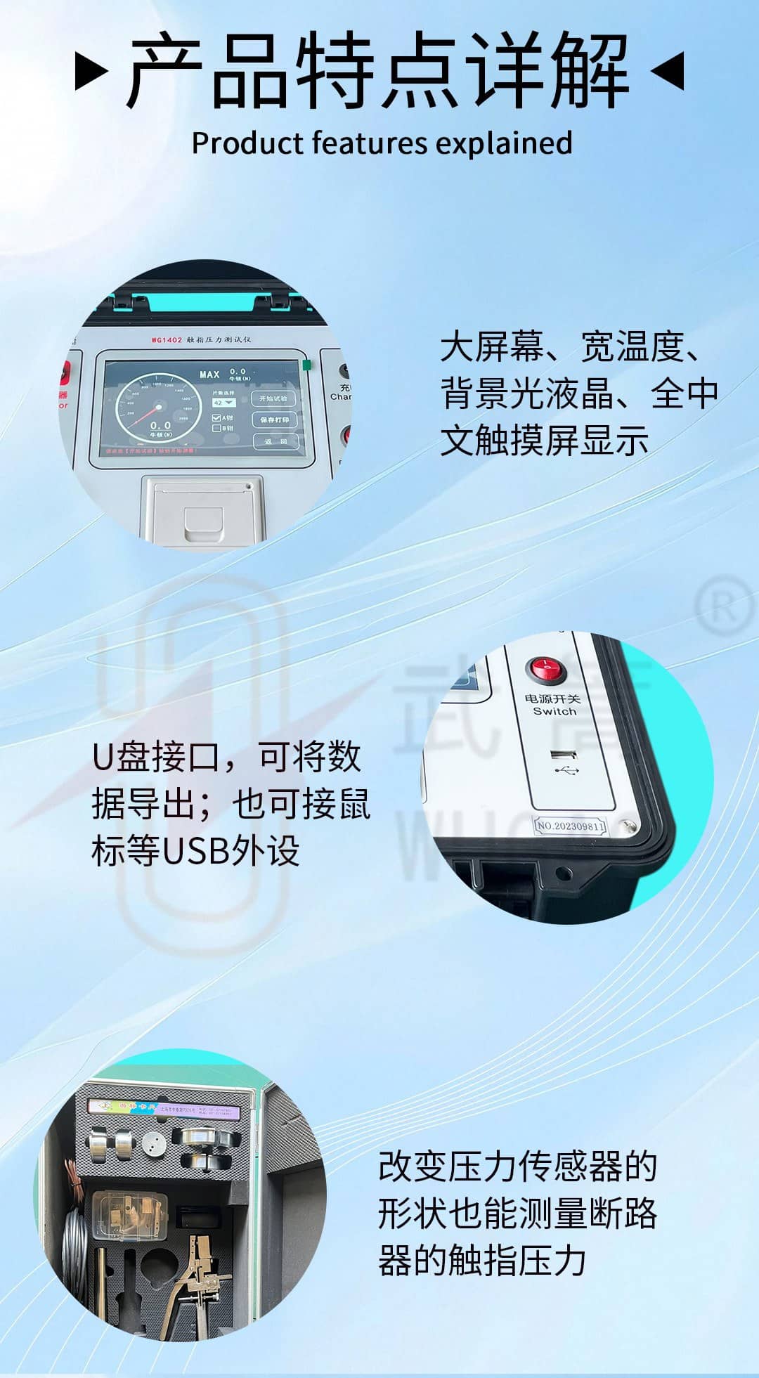 142741916.jpg 圖層 4.jpg