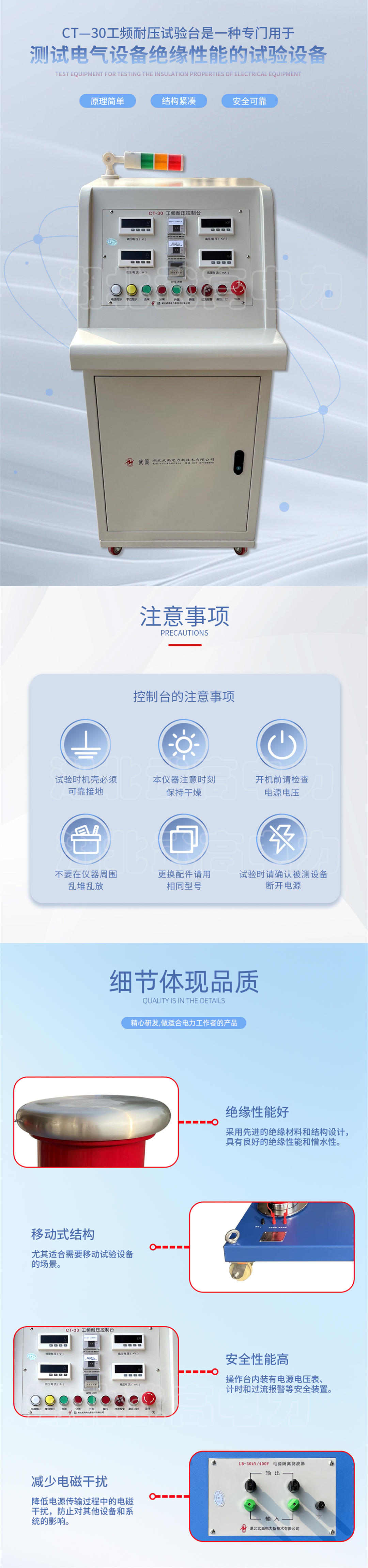 173236126.jpg 12_副本.jpg